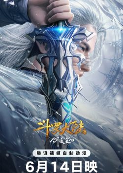 Đấu La Đại Lục: Kiếm Đạo Trần Tâm